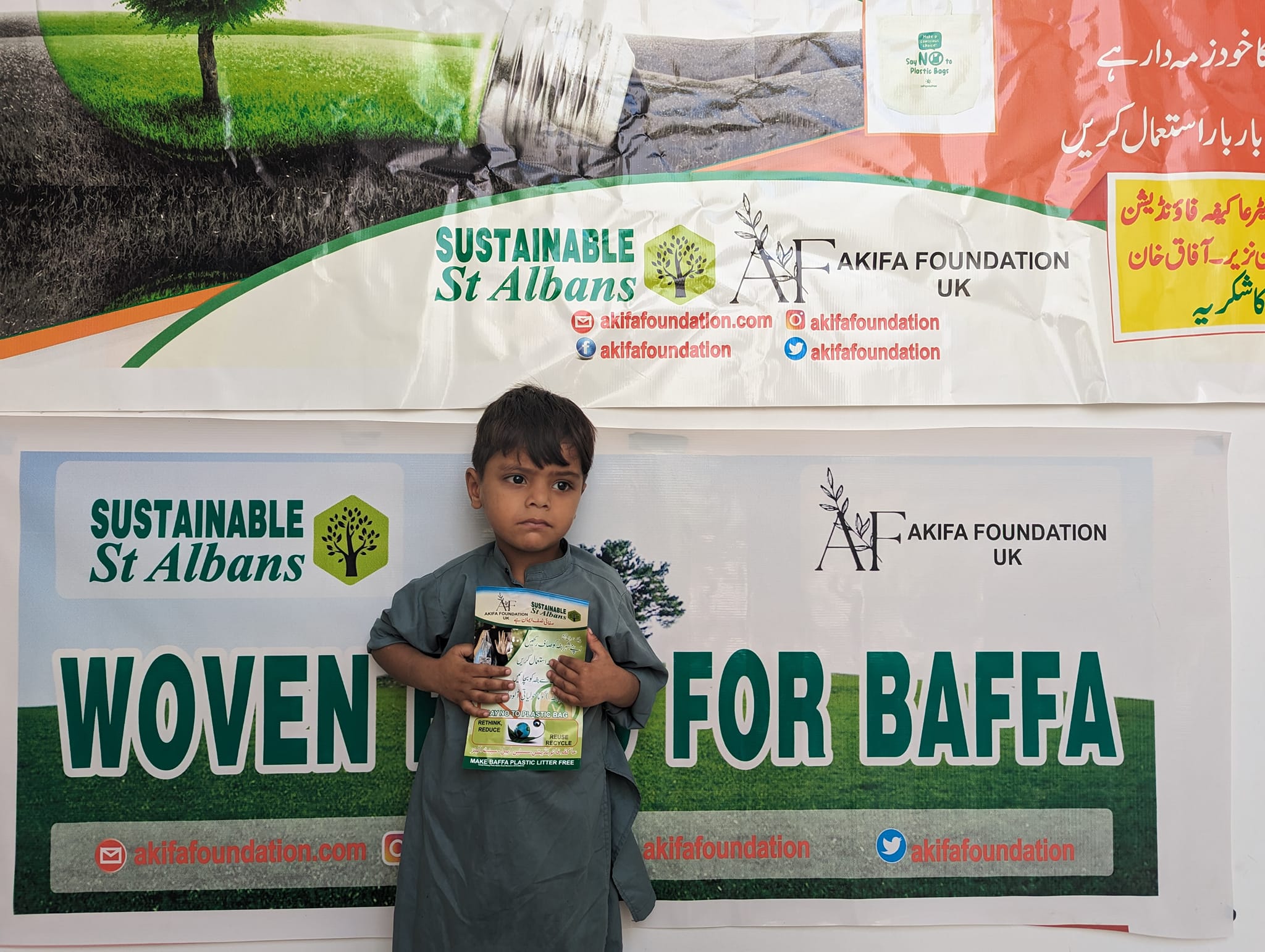 education-support-program